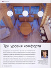 jpg 237kb